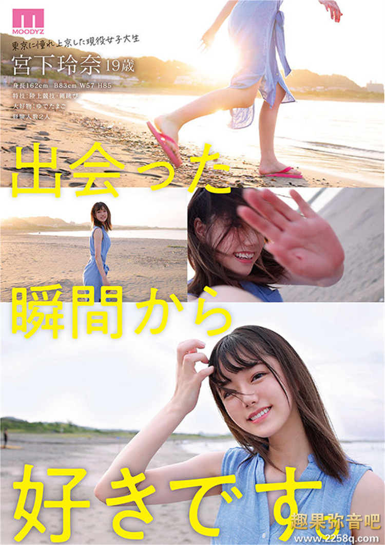 0a826eb1874c725.jpg插图(1)