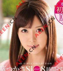 葵司番号OFJE-057作品封面及种子下载