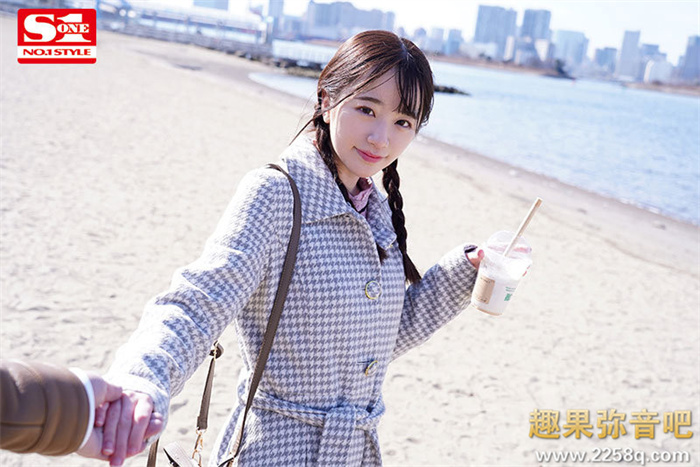 东云美玲(东云みれい)作品[SSIS-404]非比寻常的第三只作品